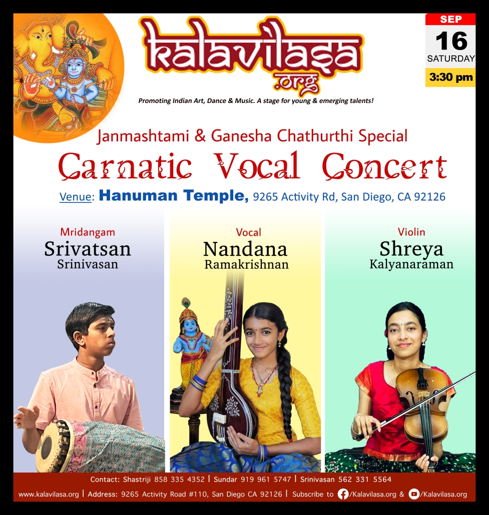 Special Carnatic music concert: Sep 16 2023 @3.30pm