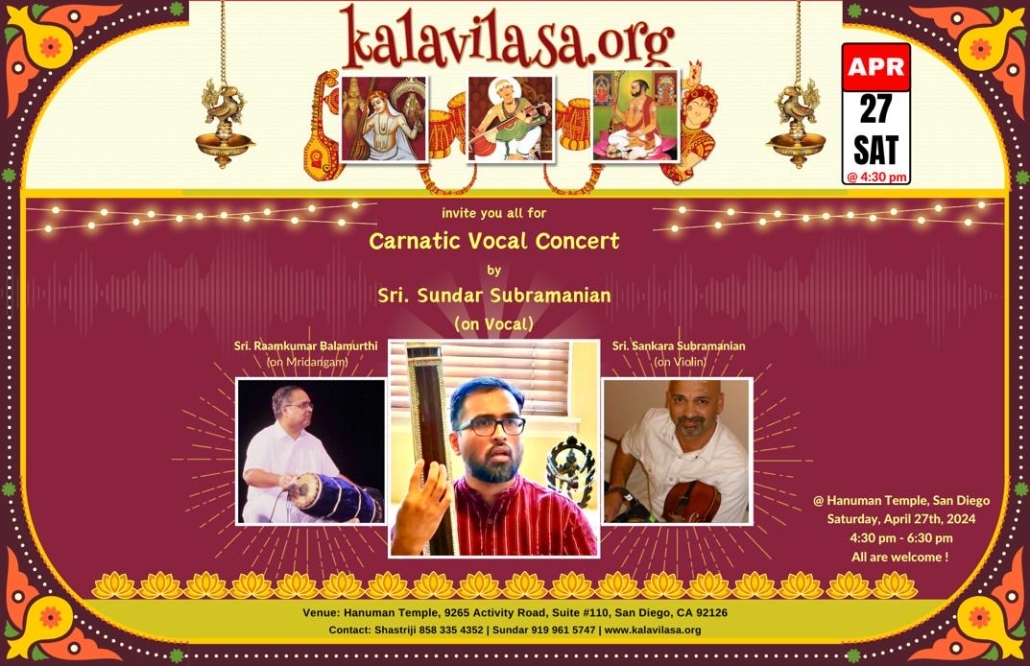 Carnatic Vocal Concert by Shri. Sundar Subramanian