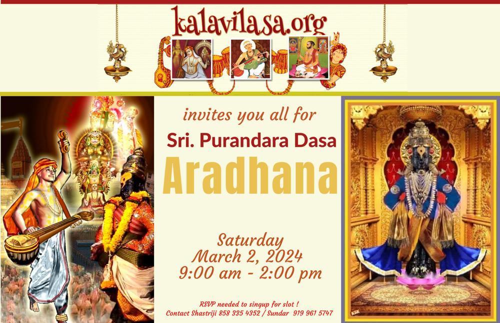 Shri Purandara Dasa Aradhana