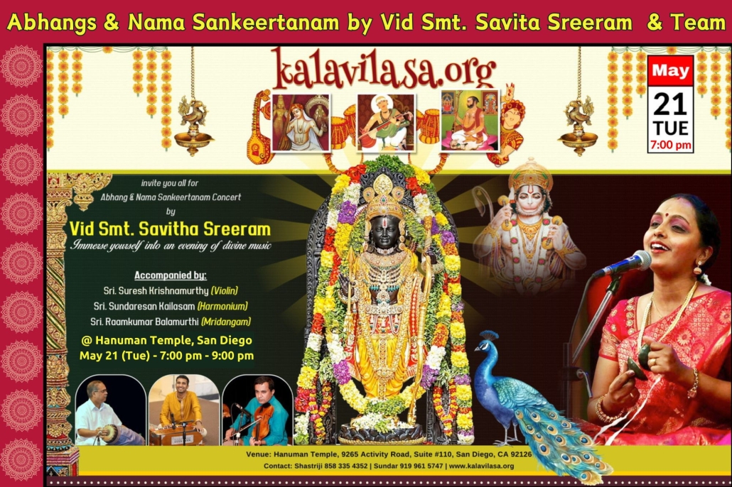 Abhangs & Nama Sankeertanam by Vid Smt. Savita Sreeram & Team