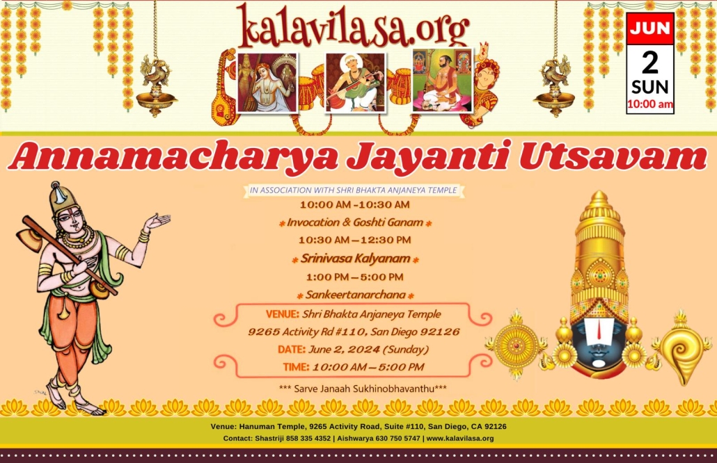Annamacharya Jayanti Utsavam