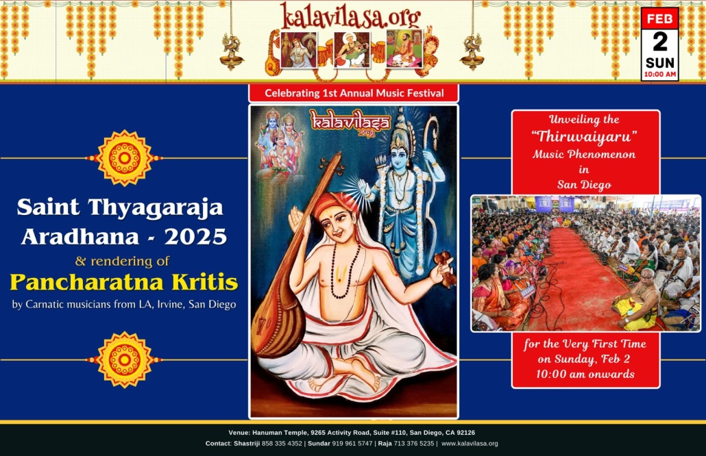 Unveiling the “Thiruvaiyaru” Music Phenomenon in San Diego