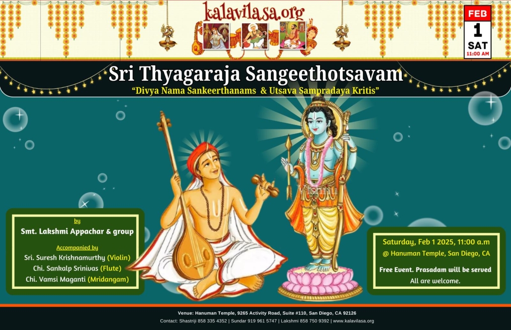 Sri Thyagaraja Sangeethotsavam