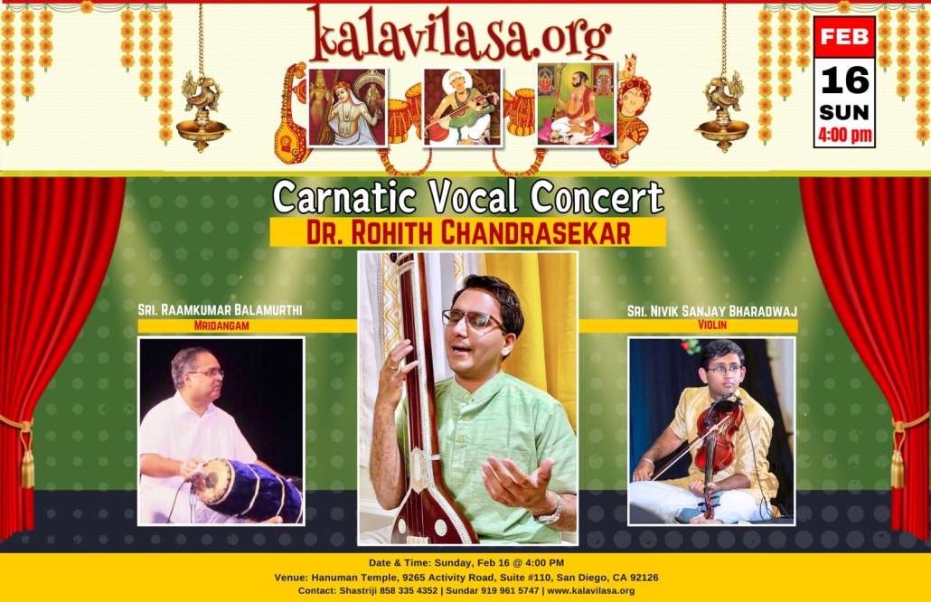 Carnatic Vocal Concert