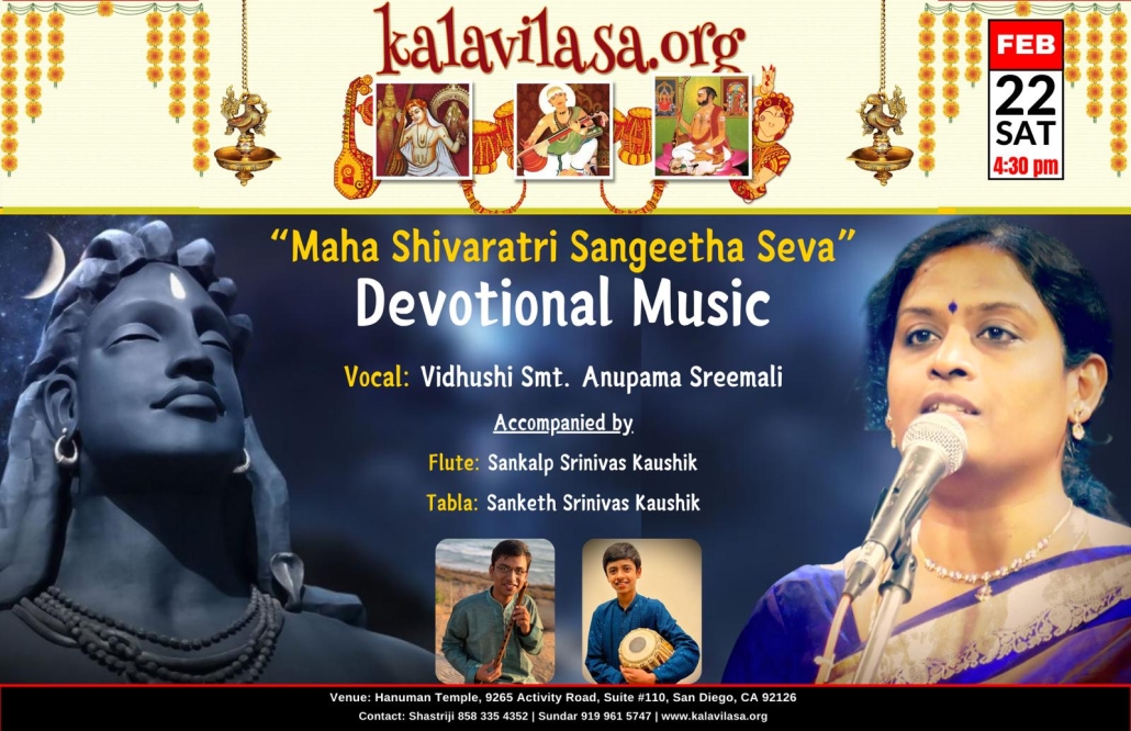 “Maha Shivaratri Sangeetha Seva” Devotional Music
