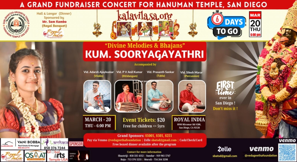 “Divine Melodies & Bhajans” KUM. SOORYAGAYATHRI