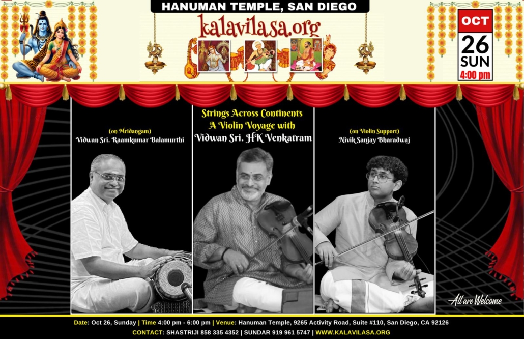 Strings Across Continents – A Violin Voyage with Vidwan Sri. HK Venkatram
